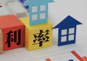 东城房产抵押贷款还不起银行怎么处理?