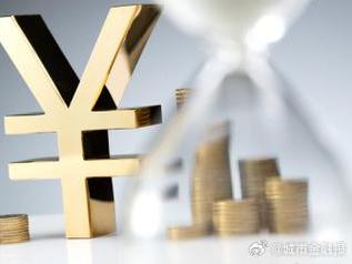 东城个人能直接去银行贷款吗?